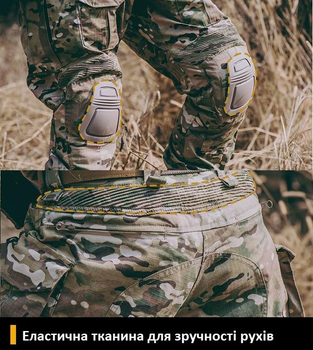 Військові тактичні штани Yevhev (IDOGEAR) G3 з наколінниками Multicam Розмір XXXL