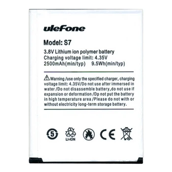 Батарея Ulefone S7 (S7 Pro) / Assistant AS-502 / Assistant AS-503 [Original PRC]