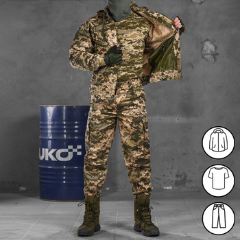 Мужской костюм 3в1 "Defender" саржа / Форма Футболка + Куртка + Брюки пиксель размер L