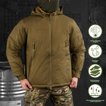 Чоловіча зимова Куртка "Alpha" з утеплювачем G-Loft до -20℃ койот розмір L