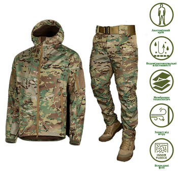 Мужской костюм Куртка + Брюки SoftShell на флисе / Демисезонный Комплект Stalker 2.0 мультикам размер XL