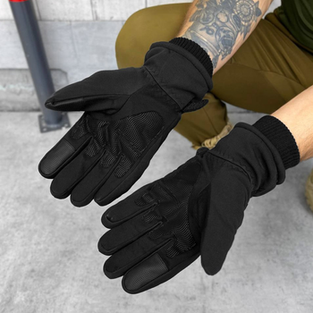 Зимние рукавицы "Magnum" с усиленной ладонью и защитным вставками черные размер XL