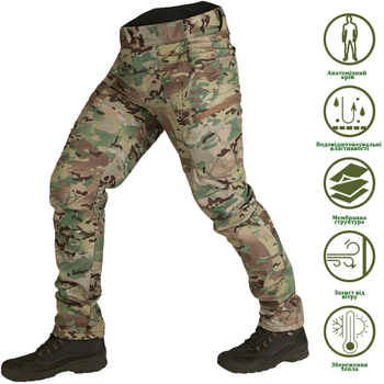 Мужские Штаны на микрофлисе с высоким поясом / Плотные Брюки CamoTec SoftShell мультикам размер XL