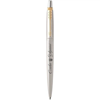 Ручка кулькова Parker JOTTER 17 SS GT BP Тризуб Слава Україні (16 032_TR3)