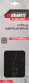 Наждачна сітка (Granite) смуга Р_0240 (107мм*280мм) уп. 10 шт. 8-02-240