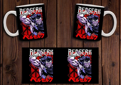 Кружка CupKit "Берсерк / Berserk" №15 330мл белая