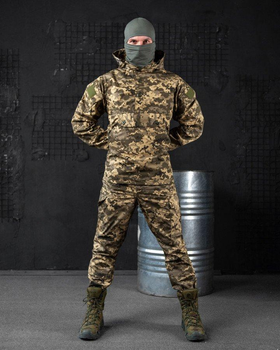 Тактический военный комплект горка Shark ( Куртка + Штаны ), Камуфляж: Пиксель ВСУ, Размер: XXXL