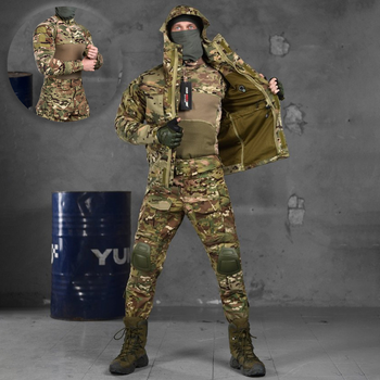 Мужской демисезонный Костюм G3 Куртка + Убакс + Брюки / Полевая форма 3в1 рип-стоп мультикам размер XL