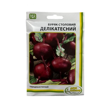 Насіння Буряка Делікатесного 20 г Агро Майстер (НФ-00002227)