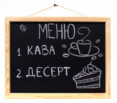 Дошка для крейди магнітна Rosa Talent 30х40см сосна GPТ50083139