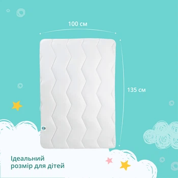 Набір Sei Design Standart Ковдра Всесезонна Дитяча 100х135 см Антиаллергенное волокно + подушка 40x60 см (4820182657948) Набір Sei Design Standart Ковдра Всесезонна Дитяча 100х135 см Антиаллергенное волокно + подушка 40x60 см (4820182657948)