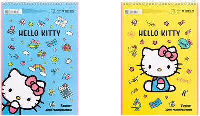 Набор альбомов для рисования Kite Hello Kitty 30 листов на спирали Желто-голубой 2 шт (HK23-243/2-2)