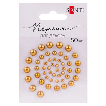 Перлини SANTI 952636 бронза, самоклеючі (50шт.) /952636/