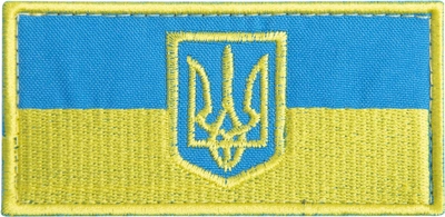 Шеврон нашивка на липучці IDEIA Прапор України з Тризубцем польова версія вишитий патч 5 х 10.5 см (2200004273136)