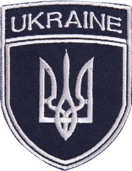 Шеврон нашивка на липучке IDEIA Укрзализныця Украина, вышитый патч 7х9 см борт серебро (2200004293851)