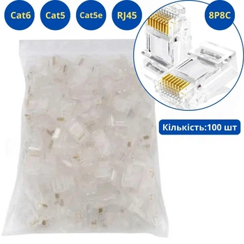 Коннектор 100шт RJ45 8P8C Cat5 Cat5e Cat6 RJ45 670029