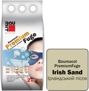 Фуга (затирка для швов) однокомпонентная цементная для плитки Baumit PremiumFuge Irish Sand Ирландский песок класс CG2 2 кг (5945752004898)