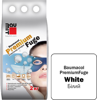 Фуга (затирка для швов) однокомпонентная цементная для плитки Baumit PremiumFuge White Белый класс CG2 2 кг (5945752003372)