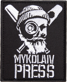 Шеврон нашивка на липучці IDEIA MYKOLAIV PRESS 7х8.5 см (2200004296043)