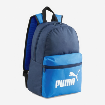 Рюкзак спортивний тканинний вміщує формат А4 Puma Phase Small Backpack 7987902 Синій (4099683447987)