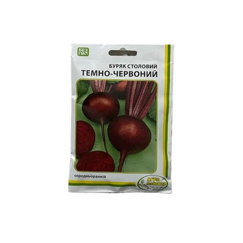 Насіння Буряка Темно-червоний 20 г Агро Майстер (НФ-00003993)