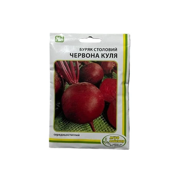 Насіння Буряка Червона куля PL 50 г Агро Майстер (НФ-00002621)