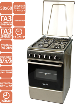 Плита газовая Ventolux GG 5060 ES (X) T