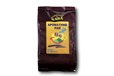 Ароматний рай Коньяк