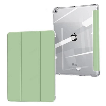 Смарт-чохол CaseFashion Acrylic Case з тримачем для стилусу для iPad Air 2 Mint