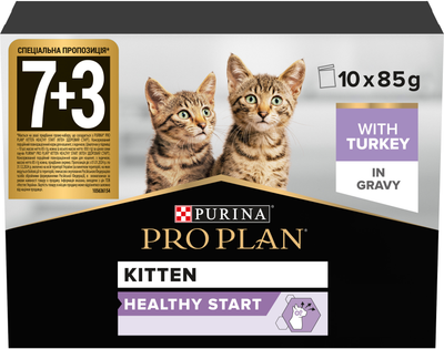 Влажный корм Purina Pro Plan Junior Nutrisavour с индейкой 85г