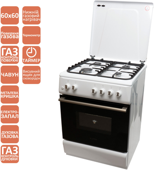 Плита газовая Ventolux GG 6060 CS (WH) T