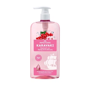 Шампунь для волос NOURISH.&HYDRAT - KARAVAKI Papoutsanis, PUMP 600мл.