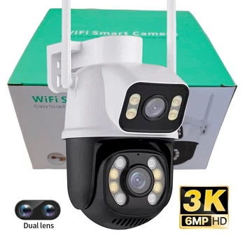 Вулична поворотна Wi-Fi ip камера Besder 6mp ICSee XMEye Black