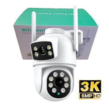 Вулична поворотна Wi-Fi ip камера Besder 6mp ICSee XMEye