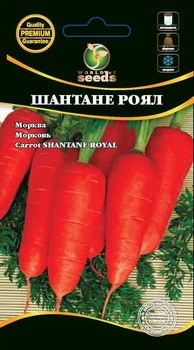 Морковь "Шантане Роял" 2 г. World of Seeds