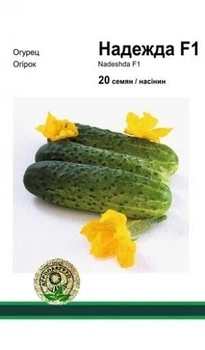 Огурец «Надежда» F1 20 семян, А (Seminis).