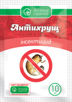 Протруйник "Антихрущ", 10 мл, UKRAVIT.