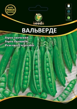Горох Вальверде 20г WoS.