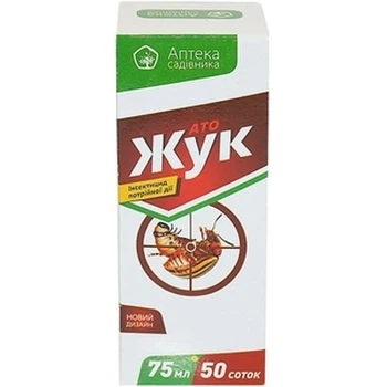 Инсектицид "АТО Жук на 50 соток", 75 мл, UKRAVIT.