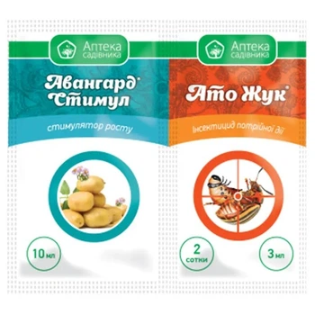 АТО Жук+Авангард Стимул 3+10мл (2сот)
