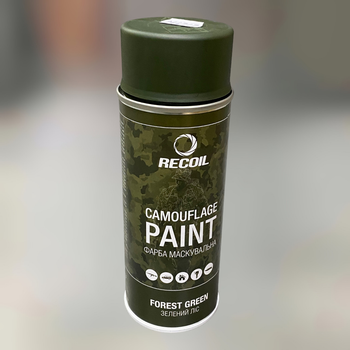Фарба маскувальна аерозольна RecOil, колір – Зелений ліс, 400 мл