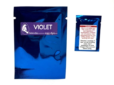 Аніліновий барвник для писанок Violet / фіалка , S-серія