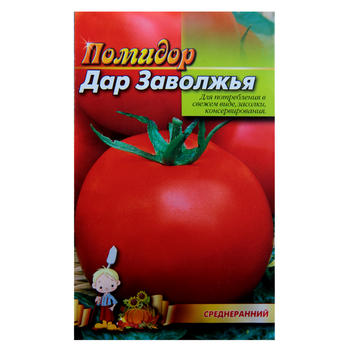 Семена Томат Дар Заволжья красный среднеранний 2 г большой пакет