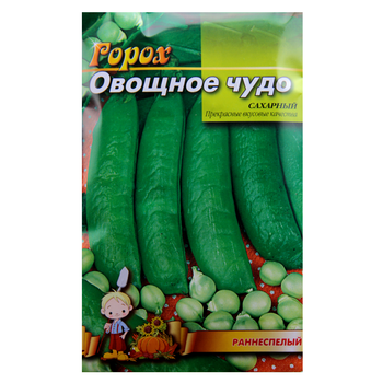 Семена Горох Овощное чудо 30 г большой пакет