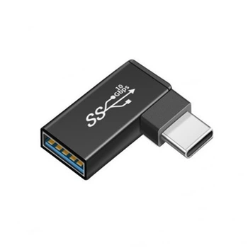 Угловой Переходник адаптер USB Type-С 3.1 - USB (M/F) 10Gbps eXpert Type-7 Black, металл (A-48644)