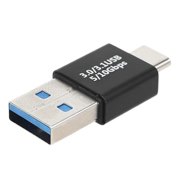 Переходник адаптер USB Type-С 3.1 - USB M/M 10Gbps eXpert Type-4 Black, металл (A-48641)