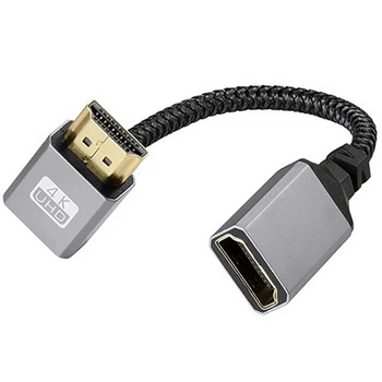 Кабель перехідник подовжувач SUNROZ HDMI Male - HDMI Female 4K 2K 60Hz, 20 см (UP) (A-48662)