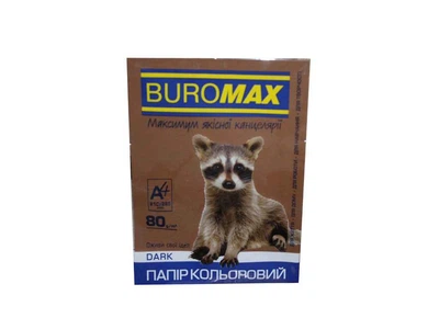 Папір кольоровий BUROMAX А4, DARK коричневий, 20л. BM.2721420-25