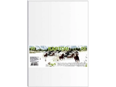 Картон білий ОФОРТ 10арк. набір А2, в п/п пакеті КА2010Е