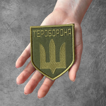 Набор шевронов на липучке IDEIA Тероборона и Флаг Украины 2 шт. (2200004271439_1)